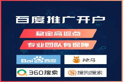 用户如何通过开户返点获得实际利益的真实案例